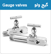شیرالات استیل ابزار دقیق C_LOK/اسپیرال فیتینگ 33970945