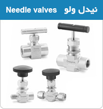 شیرآلات ابزار دقیق استیل 6000 (Steel 6000 Precision Valves)