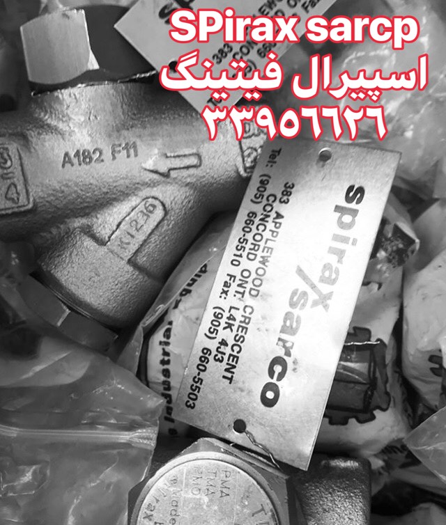 فروش تله بخار اسپیراکس سارکو, Spirax Sarco Steam Trap